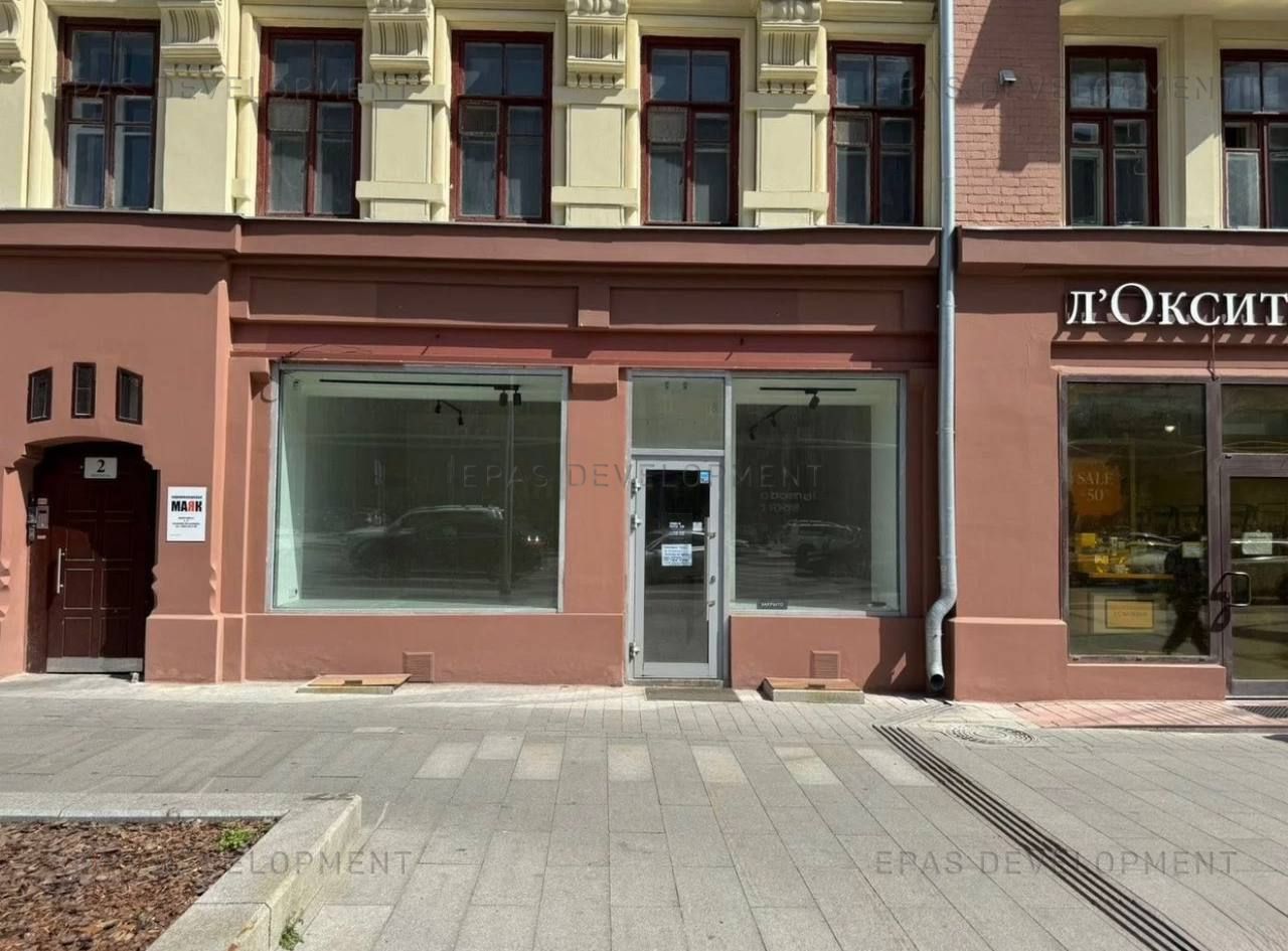 Москва, ул. Красная Пресня, 36с1