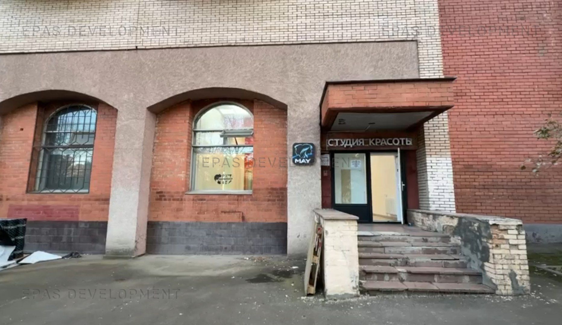 Москва, Новочерёмушкинская ул., 60к2