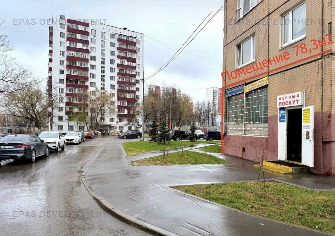 Москва, Ангарская ул., 6